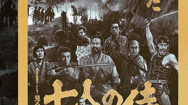 办公楼屋顶绿化加盟代理，如何选择合适的企业？**
