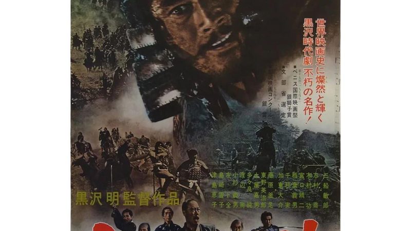 园林工程预算报价步骤怎么选